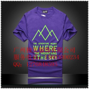 广州车陂翻领短袖广#告#衫定做 空白班服定做