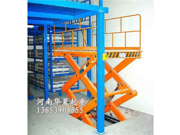 福建固定式液压升降平#台#价格是多少？固定式液压升降