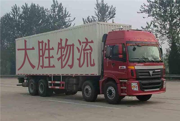 大胜物流，货物中转分流，优质服务，新年新气象