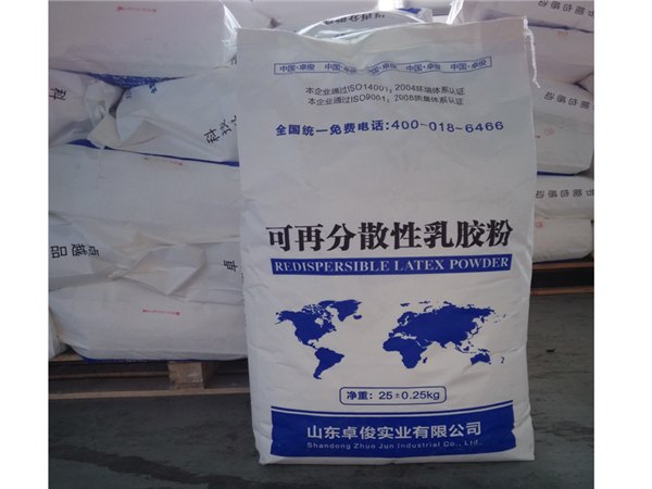 向您推荐可再分散性乳胶粉的供应厂家，品牌特价，厂