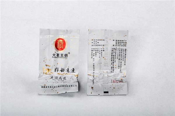 泉州销量好的茶叶供应