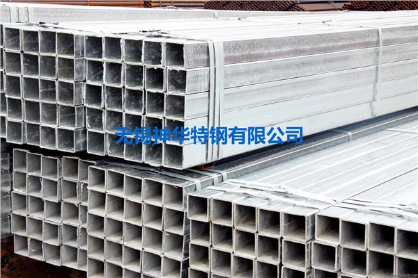 镀锌矩形管/Q235镀锌矩形管厂家价格