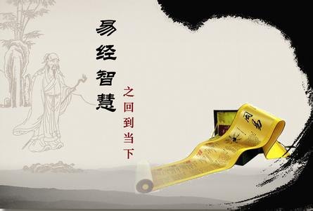 泰安最好的周易起名公司推荐