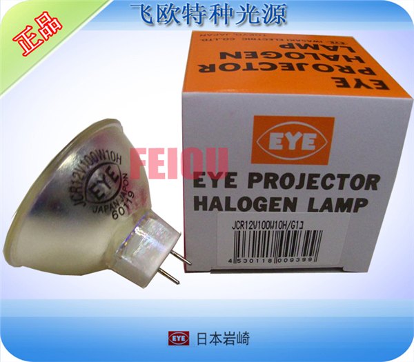 EYE JCR 12V100W 岩崎贴片灯泡