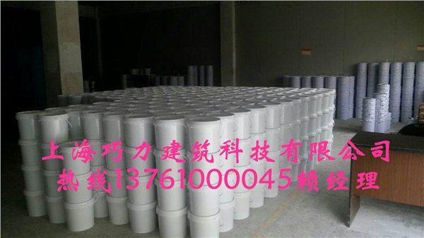 广州巧力环氧树脂AB胶厂家直销价格
