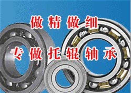 宁德陶瓷托辊_耐磨陶瓷托辊生产厂家图_鑫开特托辊轴承