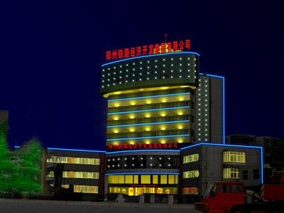 合肥楼体亮化|合肥楼体亮化定制厂家|合肥楼体亮化