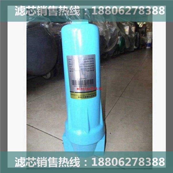 广东汉克森滤芯/杭州超滤精密过滤器滤芯FT1-D过滤器UFA-1滤芯