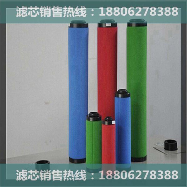 文山汉克森滤芯/除水除油过滤器压缩机空气过滤器