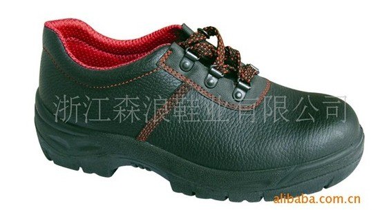 高品质防护鞋