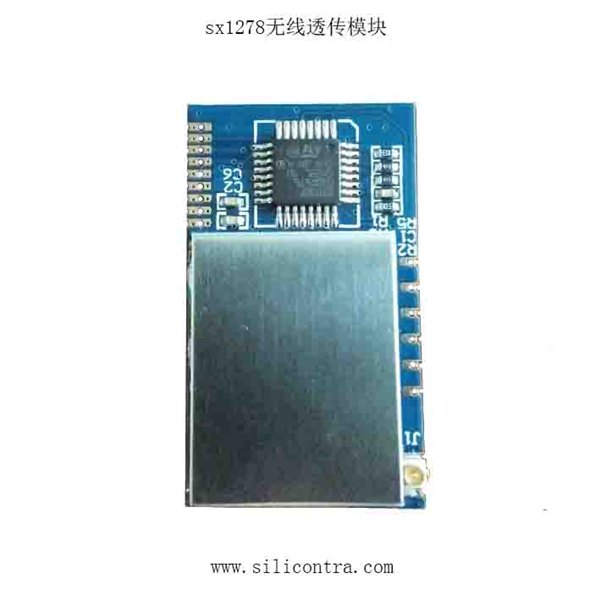 3000米超远距离收发模块SX1278透传模块