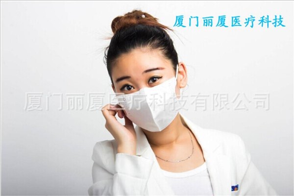 医用防护口罩 口罩批发 N95口罩 立体口罩 口