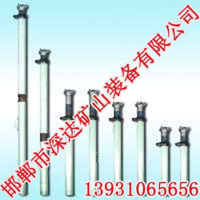 DW型单体液压支柱|DW型单体液压支柱规格型号|深达矿山装备