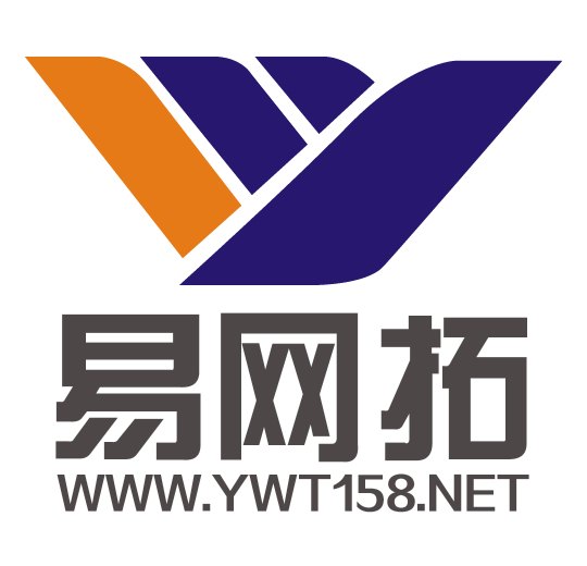 武江营销网站多少钱-首选易网拓