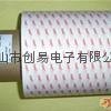 采用透明的丙烯酸粘胶剂的一种具有超强粘接性和抗老化性的双面胶带