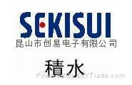 高粘合力，高耐反弹性，良好的冲型加工性