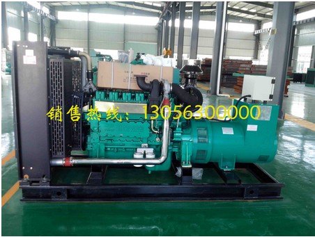 900kw康明斯柴油发电机组价格 900kw康明斯发电机组