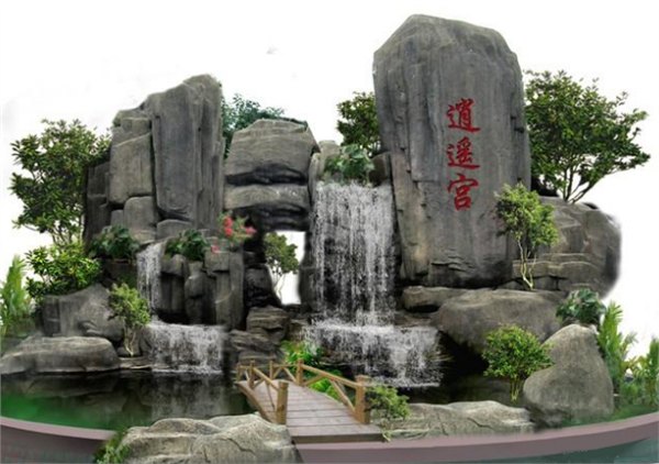 潍坊仿泰山石 山东仿泰山石设计 仿泰山石厂家 仿