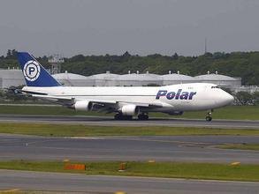 PO（极地货运航空）——欧洲国际空运特价