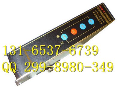 ZLDB-3T微电脑智能低压馈电保护器一流品牌