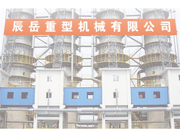 辰岳重型机械高性价石灰窑出售
