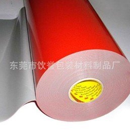 高质量产品泡棉双面胶