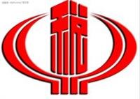 今年税收专项检查重点查什么_深圳邦升财税