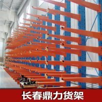 长春立体货架 长春立体货架厂家