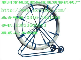 钢丝加固型玻璃钢穿孔器