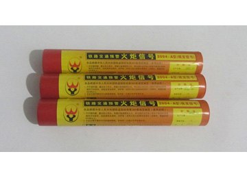 铁路火炬,铁路信号火炬,铁路火炬大量现货,铁路火炬哪里好