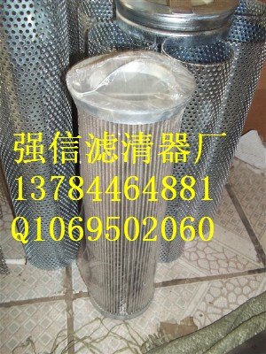 2022-04-011强信空压机油过滤器