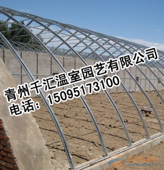 几字型钢温室