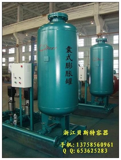 囊式膨胀罐稳压罐