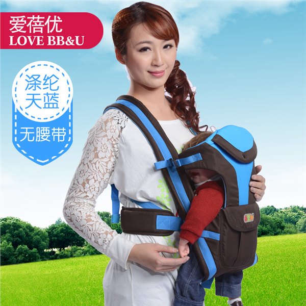 泉州地区销售具有口碑的婴儿背带，婴儿背带价格