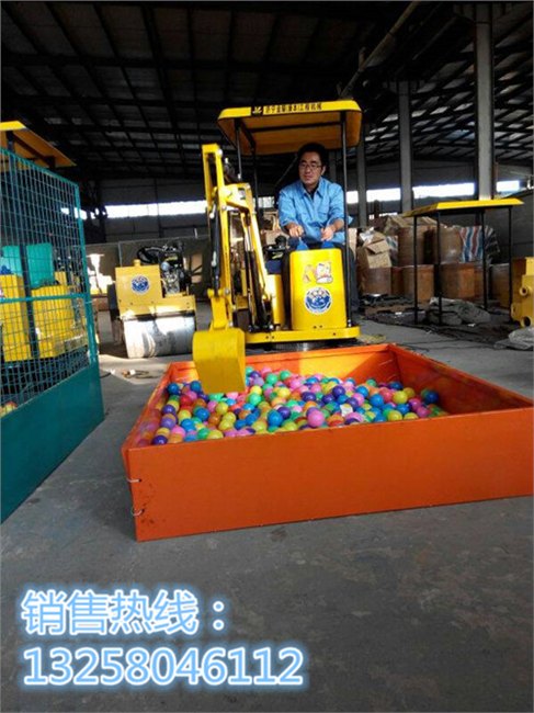 儿童游乐设备 电动游乐挖掘机 小孩最爱玩的益智游乐挖掘机