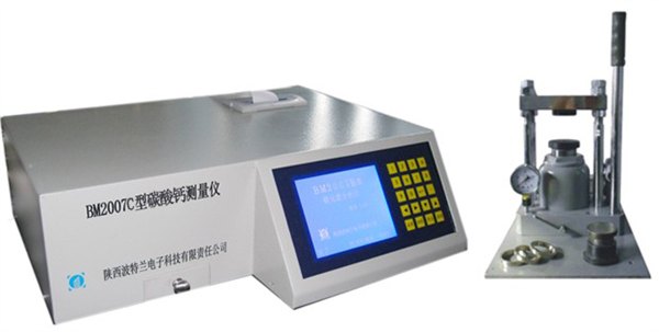 碳酸钙石灰石成分分析_X荧光石灰石成分分析