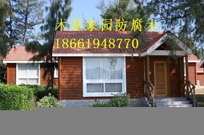 烟台莱州木屋