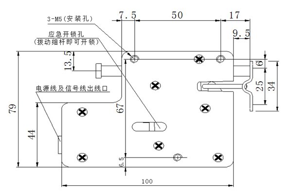 快递柜锁,储物柜锁,电磁锁,重庆,百维,智能柜锁