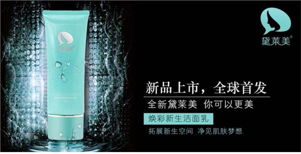 品牌好的漳州偲埠商贸有限公司_中国思埠总代理