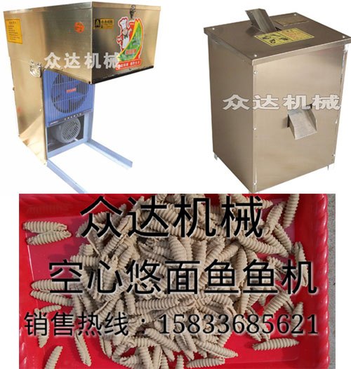 鱼鱼机出售_空心鱼鱼机批发