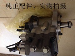 康明斯ISL/QSL燃油泵 3973228有新到货