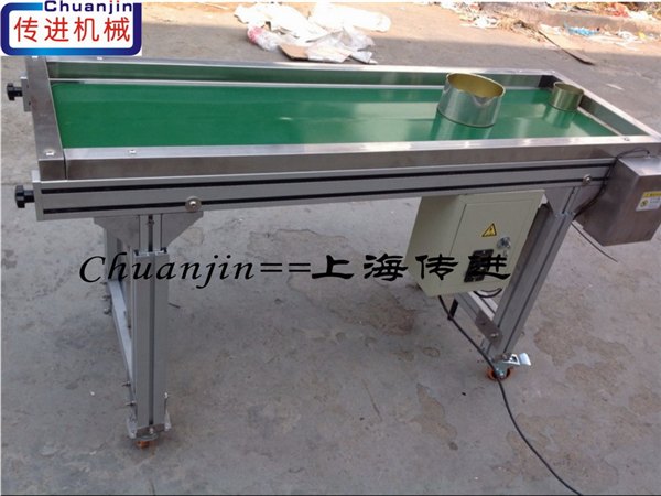 小型分拣线皮带输送机，超市收银专用输送线