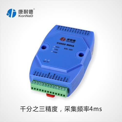 4~20毫安模拟量输入数字量输出