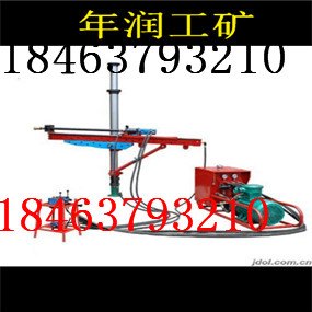 ZYJ型架柱式液压回转钻机价格，供应商，厂家，山东