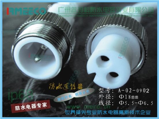 2芯铜螺母防水连接器