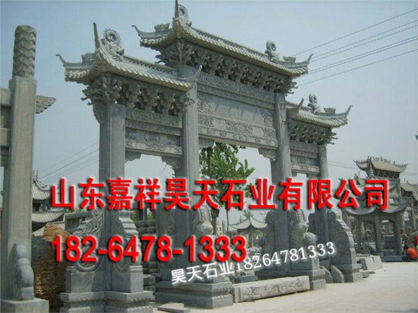 昊天石业，优质石牌坊供应基地