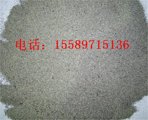 优质高强耐磨料