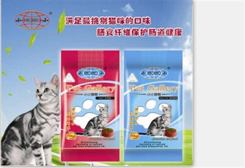 最实惠的,香港猫粮批发,去毛球亮毛小小猫粮批发