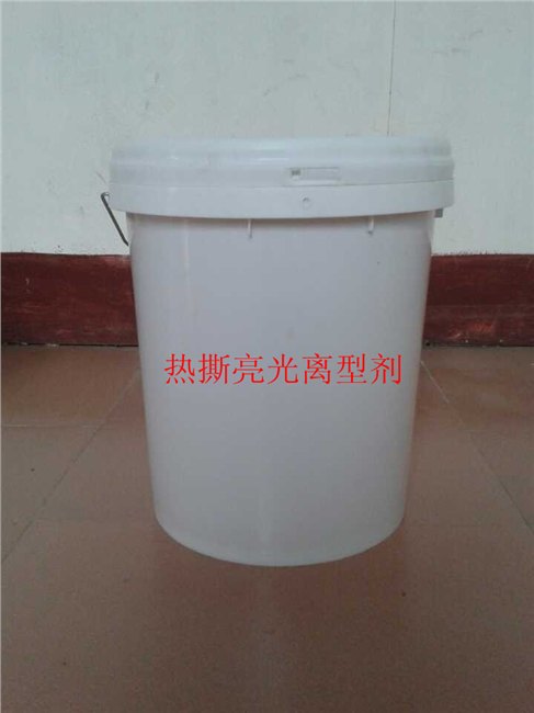 厦门可撕膜/可撕膜厂家批发/哪里有可撕膜卖？哪家