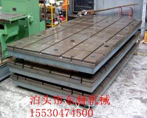 2米长重型落地镗床工作台价格